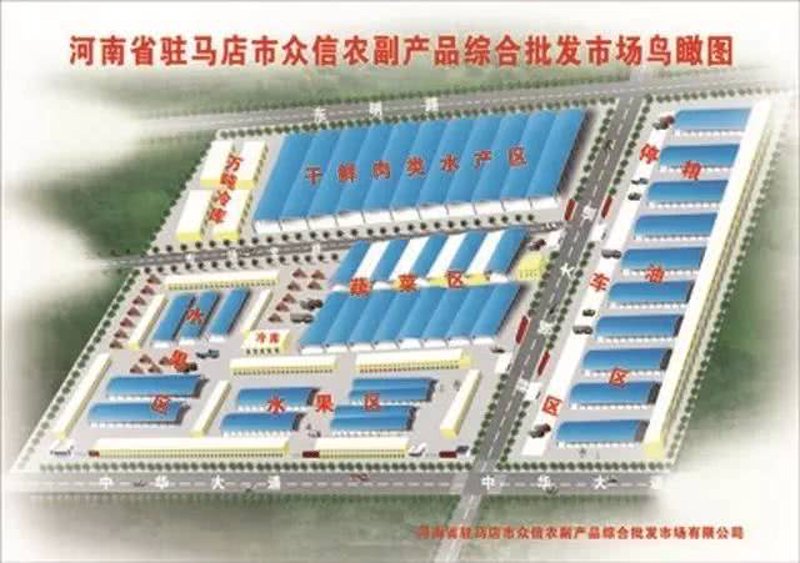 中原大地上的绿色脉动:河南粮油批发行业观察